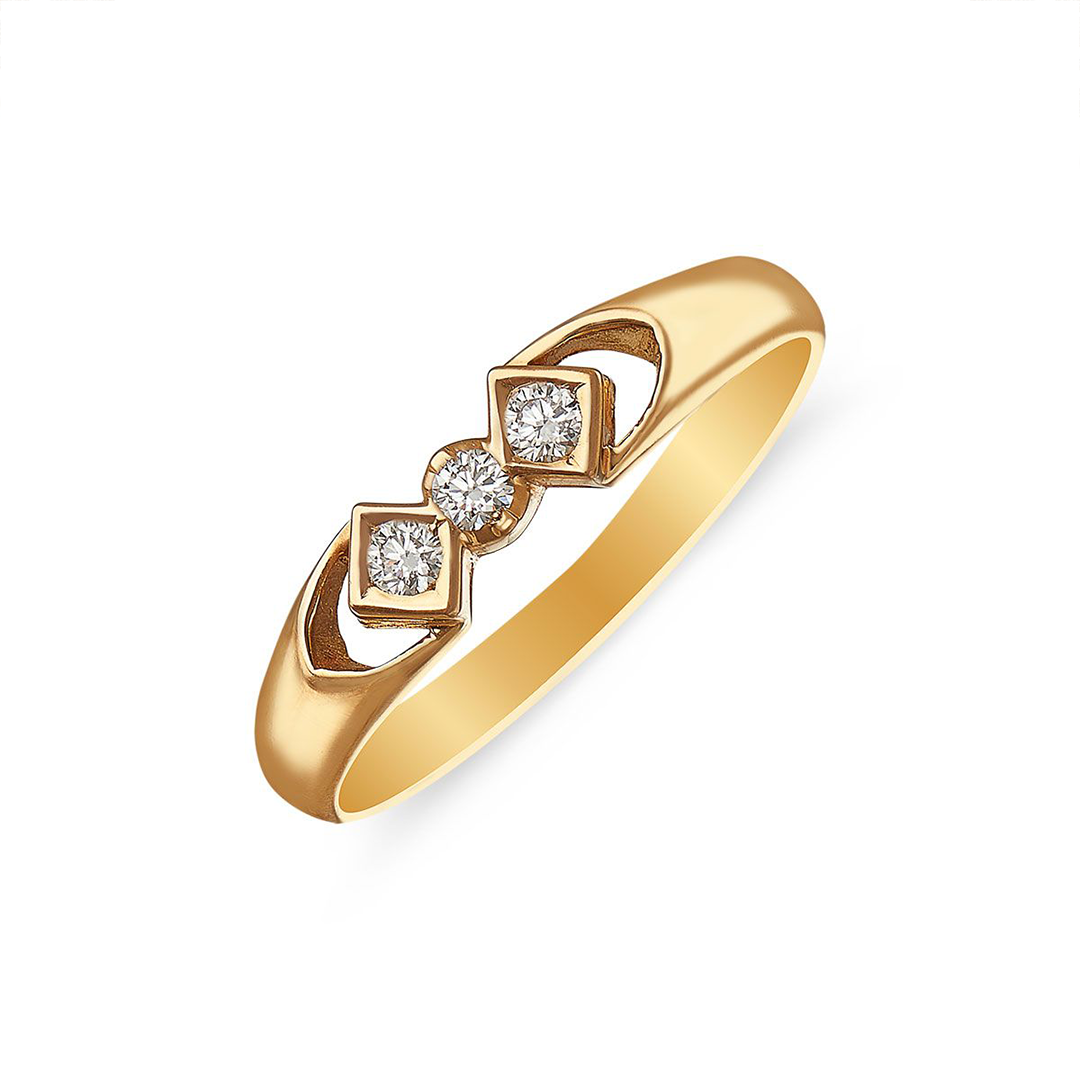 DIAMOND RING